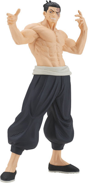 Banpresto Figurine Aoi Todo Jujutsu Kaisen, Jukon No Kata 17 cm BP19464 Multicolore Banpresto Figurine Aoi Todo Jujutsu Kaisen, Jukon No Kata 17 cm BP19464 Multicolore